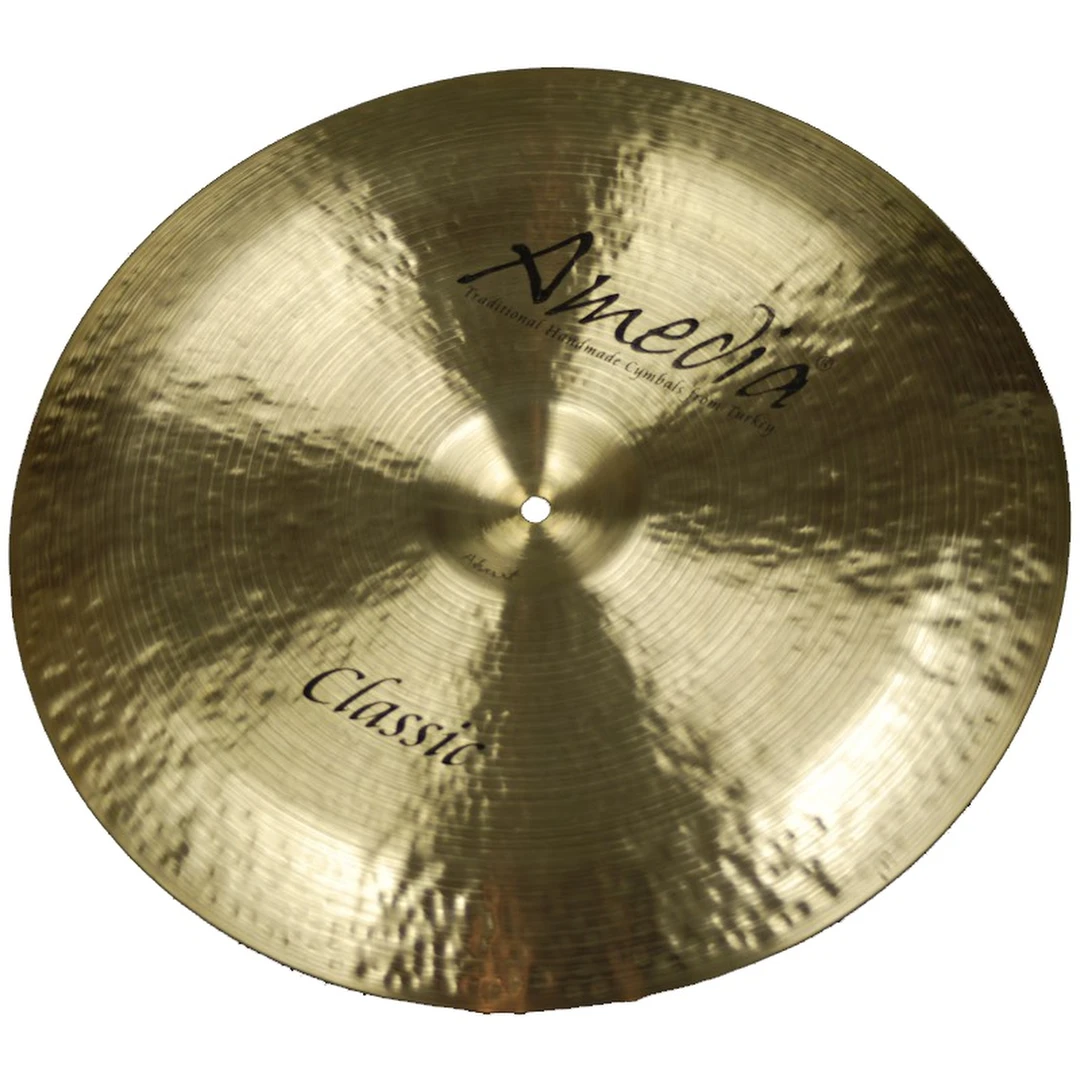 Тарелка Amedia Classic China 18"