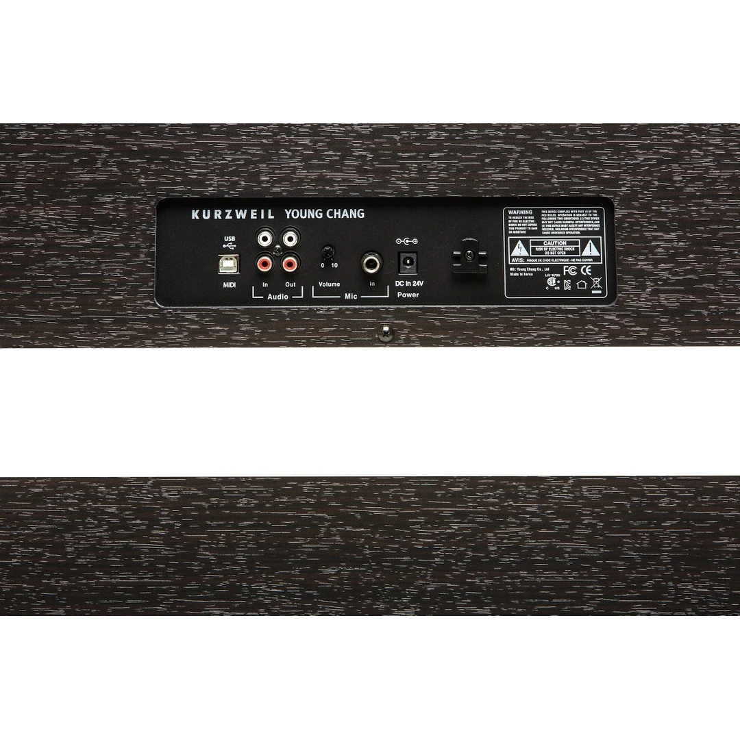 Цифровое пианино Kurzweil M130W SR