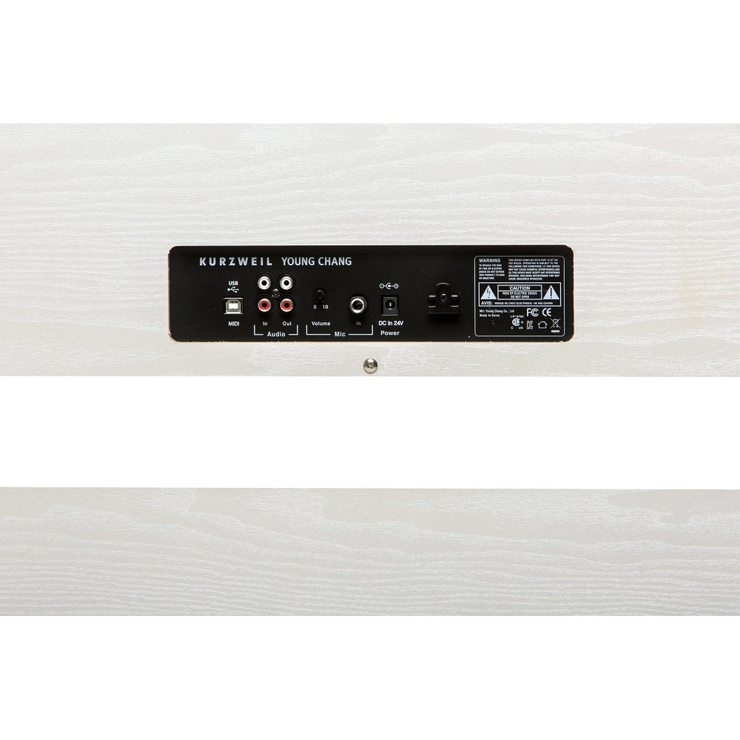 Цифровое пианино Kurzweil M120 WH