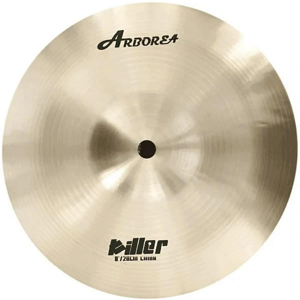 Тарелка Arborea 18" China KL18CH