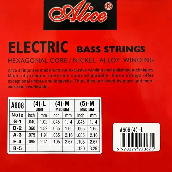 Струны для бас-гитары Alice A608(4)-M 045-105