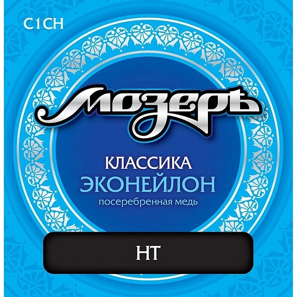 Струны для классической гитары Мозеръ C1 CH