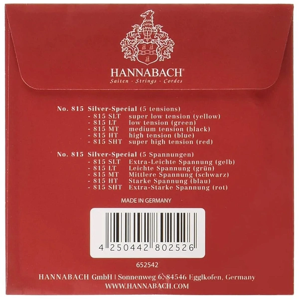 Струны для классической гитары Hannabach 815SHT Red Silver Special