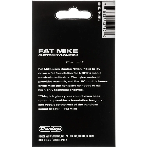 Набор медиаторов Dunlop 44P060FM Fat Mike Nylon Standard .60