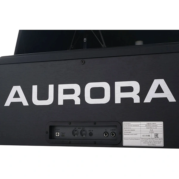 Цифровое пианино Aurora AU110-BK