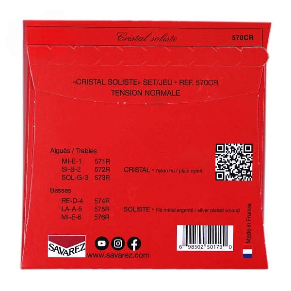 Струны для классической гитары Savarez 570CR Cristal Rouge Normal