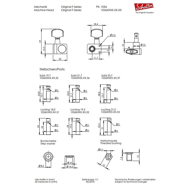 Колки Schaller F-Series 10560220.01.50