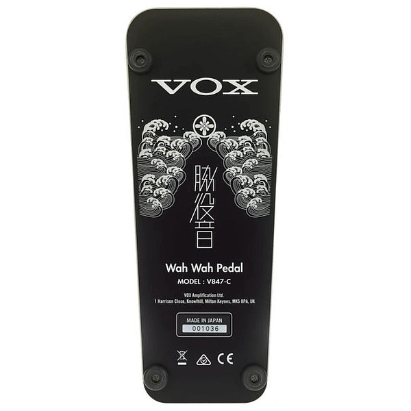 Педаль эффектов Vox Wah V847-C