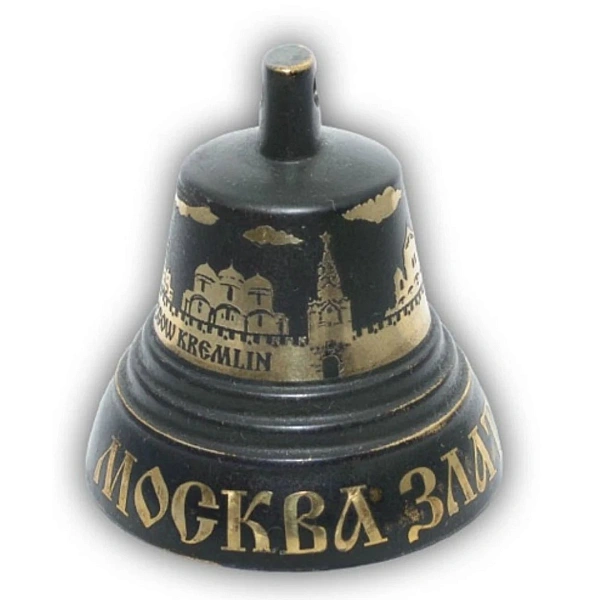 Колокольчик Валдайский Москва златоглавая 4