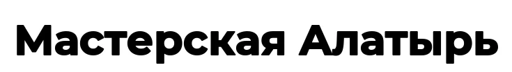 бренд